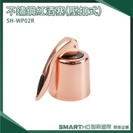 Champagne Stopper Red Wine Bottle Sealing Utensils Silicone Fresh-Keeping SH-WP02R Cap {Shanlin Elec
