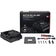 Noctua NH-L9a-AM4 Chromax Black 92mm Low-Profile CPU Cooler AMD Platform ONLY