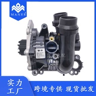 Suitable for Volkswagen Audi Second Generation EA888 Car Water Pump Assembly Thermostat 06H121026D D