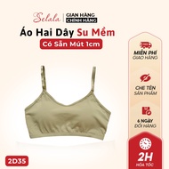 Selala Basic 2-String Shirt 1cm Thin Padded Comfortable Elastic Shirt 2D35