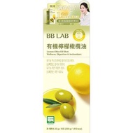 BB LAB 有機檸檬橄欖油