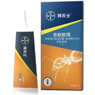 Bayer Premise Ant Killer Gel Multi-Purpose Insect Control for Indoors Outdoors - Kills Black Ants/Re