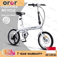 OROR  Folding City Bike/ 14/16/20 Inch Ultra Lightweight Bicycle/High Carbon Steel Frame/Shock Absorption/Shifting Mini-bikes