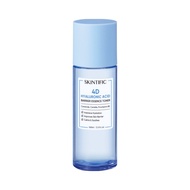 (skintific) 2 pcs skintific - 4d hyaluronic acid (ha) barrier essence