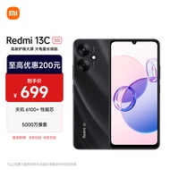 小米Redmi 13C 5G 天玑 6100+ 性能芯 5000万超清双摄 5000mAh长续航 6GB+128GB 星岩黑 SU7