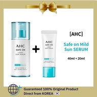 [AHC] Safe On Light Sun Serum 40ml+20ml❤️Gift Package , Sunscreen, K-Beauty