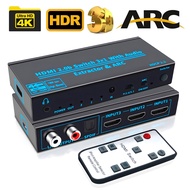 HDMI 2.0 Audio Extractor 3x1 4K 60Hz HDMI Switch Audio ARC Switcher Toslink SPDIF Coaxial Analog RCA