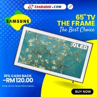 Samsung 65" The Frame QLED TV 4K Smart Modern Frame Design QA65LS03BAKXXM 相框智能电视