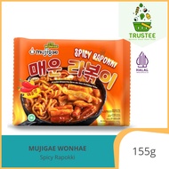 Mujigae Wonhae Spicy Rapokki Halal Korean Instant Topokki Ramen/ 155g