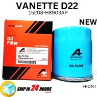 100% ORIGINAL TAN CHONG NISSAN OIL FILTER VANETTE C22 SUNNY 120Y 130Y B11 OIL FILTER 15208-H8911 152