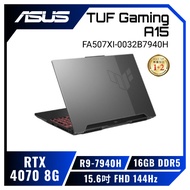 ASUS TUF Gaming A15 FA507XI-0032B7940H 御鐵灰 華碩軍規電競筆電/R9-7940H/RTX4070 8G/16GB DDR5/512GB PCIe/15.6吋 FHD 144Hz/W11/含TUF電競滑鼠