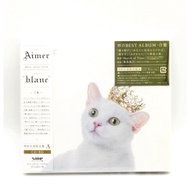 Aimer BEST SELECTION blanc First Limited Edition A CD + Blu-ray
