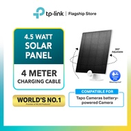 TP-Link Tapo A200 Solar Panel with 360° Adjustable Mounting bracket for CCTV | Work with Battery Powered CCTV Cameras