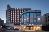 จี โฮเทล เจี้ยนเต๋อ ซินอัน เจียง (Ji Hotel Jiande Xin'an Jiang)