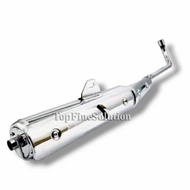 Yamaha SRL110 Exhaust Standard/Ekzos Standard