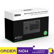 [+..••] XBOX 8BITDO ARCADE STICK FOR/PC (XBOX Game)