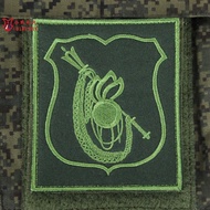 Cold War Direct Mining Russian Russian Army Public Hair Protection Color Embroider Arms Armband Army