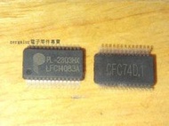 [含稅]全新 PL-2303HX PL2303 PL2303HXA SSOP-28 USB串口控制IC晶片