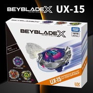 BEYBLADE X UX-15 Shark Scale Deck Set (TAKARA TOMY)