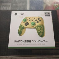 IINE Pro Controller Zelda Tears Of The Kingdom Edition
