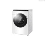 【Panasonic 國際牌】【NA-V190MW-W】19KG變頻洗脫溫水滾筒洗衣機-冰鑽白(含標準安裝)
