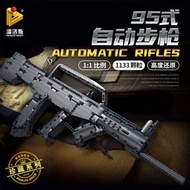 潘洛斯670001-18閱兵步槍95式步槍AWM狙擊手槍AKM拼裝98K積木玩具-670003 95式積木槍48*35*9