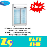 SNOW 2 door display chiller LY-1000BBC NEW Model LY-1000BBC (923L)