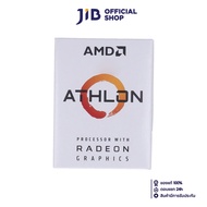 CPU (ซีพียู) AMD ATHLON 3000G 3.5 GHz (SOCKET AM4)