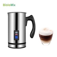 奶泡機 冷熱咖啡機 全自動打奶器 凍咖啡 熱奶機 咖啡泡機 凍咖啡 Milk Frother Coffee Maker Hot and Cold Milk Frother