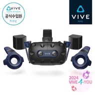 [VIVE4YOU][HTC 공식스토어] HTC VIVE 바이브 프로2 풀킷 VR