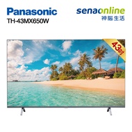 Panasonic 43型 4K Google TV智慧顯示器 電視 TH-43MX650W