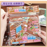 3D Store Theme DIY Product Placement Notebook Decoration Planner