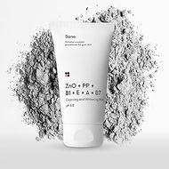 Sane cleansing and whitening mask with zinc oxide + vitamins PP B1 E A B7