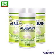 Egg Albumin "Pack 3" อัลบูมิน โปรตีน ไข่ขาวชนิดเม็ด (1 ขวด 90 เม็ดX3)