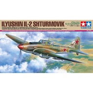 [TAMIYA] 61113 Military aircraft model 1/48 SCALE ILYUSHIN IL-2 SHTURMOVIK