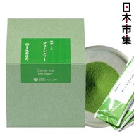 日本 祇園辻利 宇治抹茶茶粉 即沖飲品 禮盒 (200g)【市集世界 - 日本市集】此日期前最佳：2026年12月31日