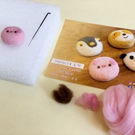 Hanju's羊毛兒 小豬/無尾熊 DIY 羊毛氈 材料包 (教學影片)