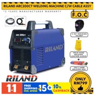 RILAND ARC200CT WELDING MACHINE C/W CABLE ASSY