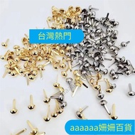 [Hot Sale in Taiwan Shipped from Taiwan] 8mm Two-Foot Nail Mini Paper Man Accessories Children DIY H
