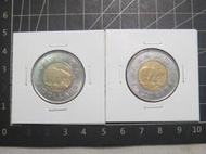 加拿大 1996年 伊麗莎白二世像  雙金屬 2元 : 2枚