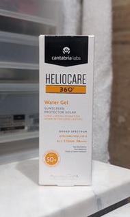 cantabria labs

HELIOCARE sunscreen protection