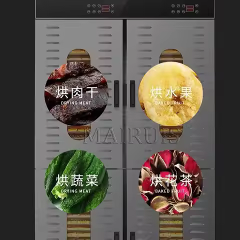 Food Dehydration Dryer Fruit Dryer Commercial Vegetables Dried Meat Pet Snacks Air Dryer Food Dried 
