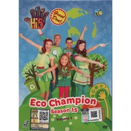 English Education DVD Hi-5 Season 15 Volume 1: Eco Champion (5 Episodes)