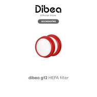 [Dibea Singapore] DIBEA GENUINE PART - G12 ACCESSORIES