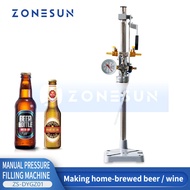 ZONESUN เครื่องเติมเบียร์ Equipressure น้ำอัดลมโคล่าโซดาเครื่องดื่มแอลกอฮอล์ Defoaming ZS-DYGZ01