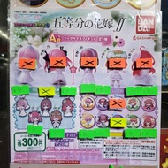 新箱識 🌟7月特價🌟 現貨 行版 扭蛋  bandai  HUGCOT 數據線裝飾 五等分の花嫁∬ 特別色版 一套5款 /🌊新箱識 🌟 5月新貨🌟  現貨 行版 扭蛋  bandai 五等分之花嫁 一