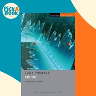 [100% Original Books] - Enron by Lucy Prebble (UK edition, paperback)
