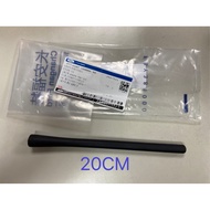 【JT福特原廠】FOCUS MK3 MK3.5 KUGA MK2 MK2.5 ESCORT 正廠 短天線