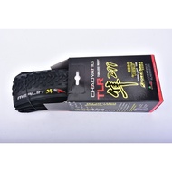 Chaoyang Tubeless ultra lightweight tire MERLIN H-5175 TLR tyre MTB 1.95  29er chao yang merlin 299