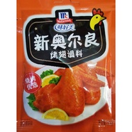 Mr Cunbun /Orleans chicken BBQ chicken Flavor 35 Grams
